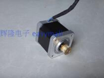 MOONS Mingzhi motor inventory high quality two-phase 4-wire 42 stepper motor 47mm length 1 8 degrees