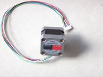 Japan VEXTA Oriental stepper motor PK243M-02A stepper motor 2 Phase 6 line 0 9 degrees