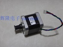 Special disassembly machine two-phase 4-wire 42 stepper motor 47mm long 6 35mm shaft diameter D-shaft hybrid
