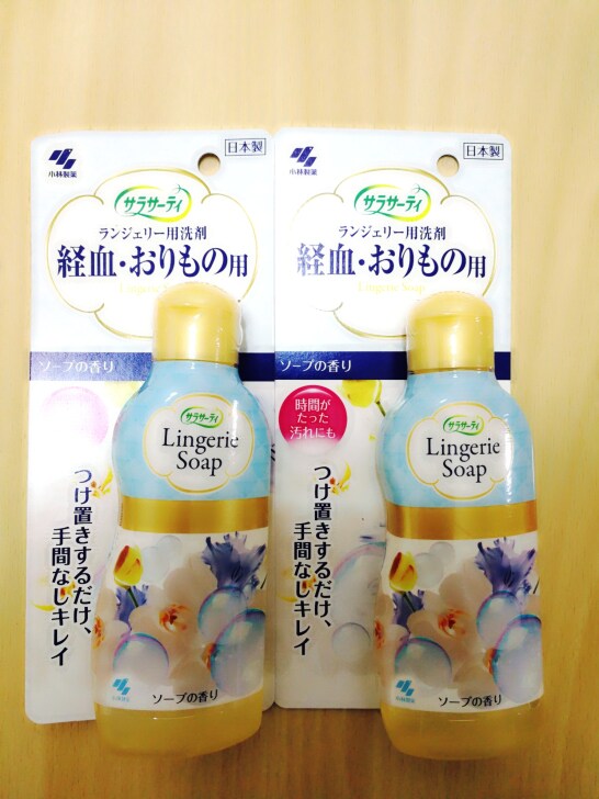 Japan's Kobayashi pharmaceutical special laundry detergent for removing blood stains and degerming women's underwear during menstruation
