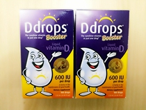 自己海淘的美国本土Ddrops维生素D3 婴幼儿宝宝补钙D3滴剂vd600IU