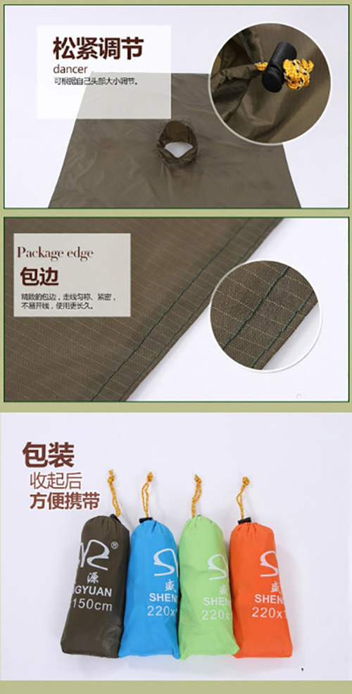Áo mưa ba trong một di động poncho đa chức năng chiếu thảm dã ngoại - Thảm chống ẩm / Mat / Gối xốp lót sàn nhà