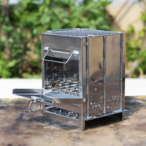 Portable stainless steel folding grill Charcoal Grill charcoal grill rack outdoor camping wood stove heating stove large