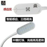 Трехногенные -регулируемые световые световые лампы для фонаря фонаря фонаря