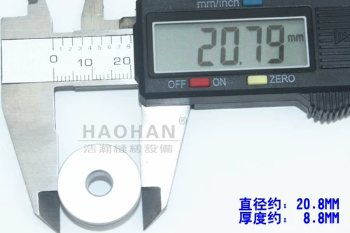 Промышленная швейная машина плоская швейная машина. Шаттл Сердце компьютер плоский автомобиль.