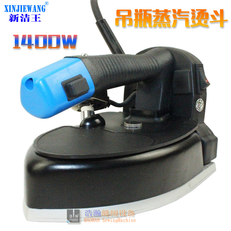Ý tưởng từ khóa Bàn là điện, bàn ủi hơi nước, ủi quần áo, giặt khô tại nhà, ủi, vua mới, công suất cao 1400W - Điện sắt bàn là đứng
