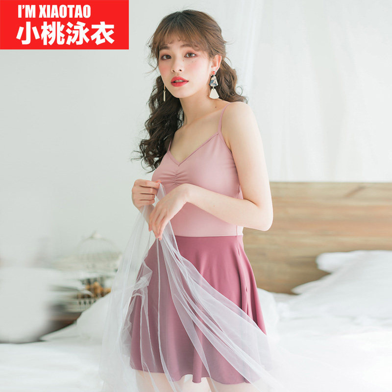 Maillot de bain pour femme - Ref 3027766 Image 1