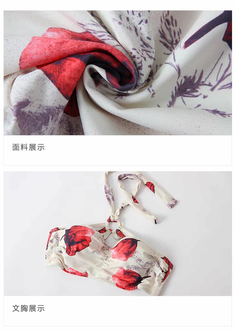 Maillot de bain pour femme - Ref 3028739 Image 29