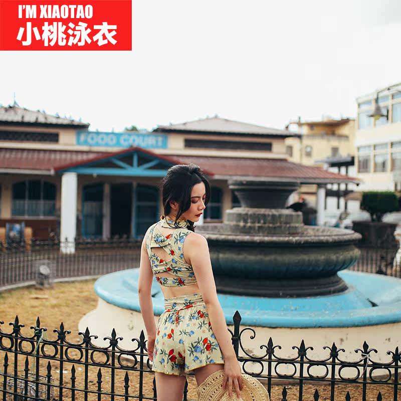 Maillot de bain pour femme - Ref 3037677 Image 1