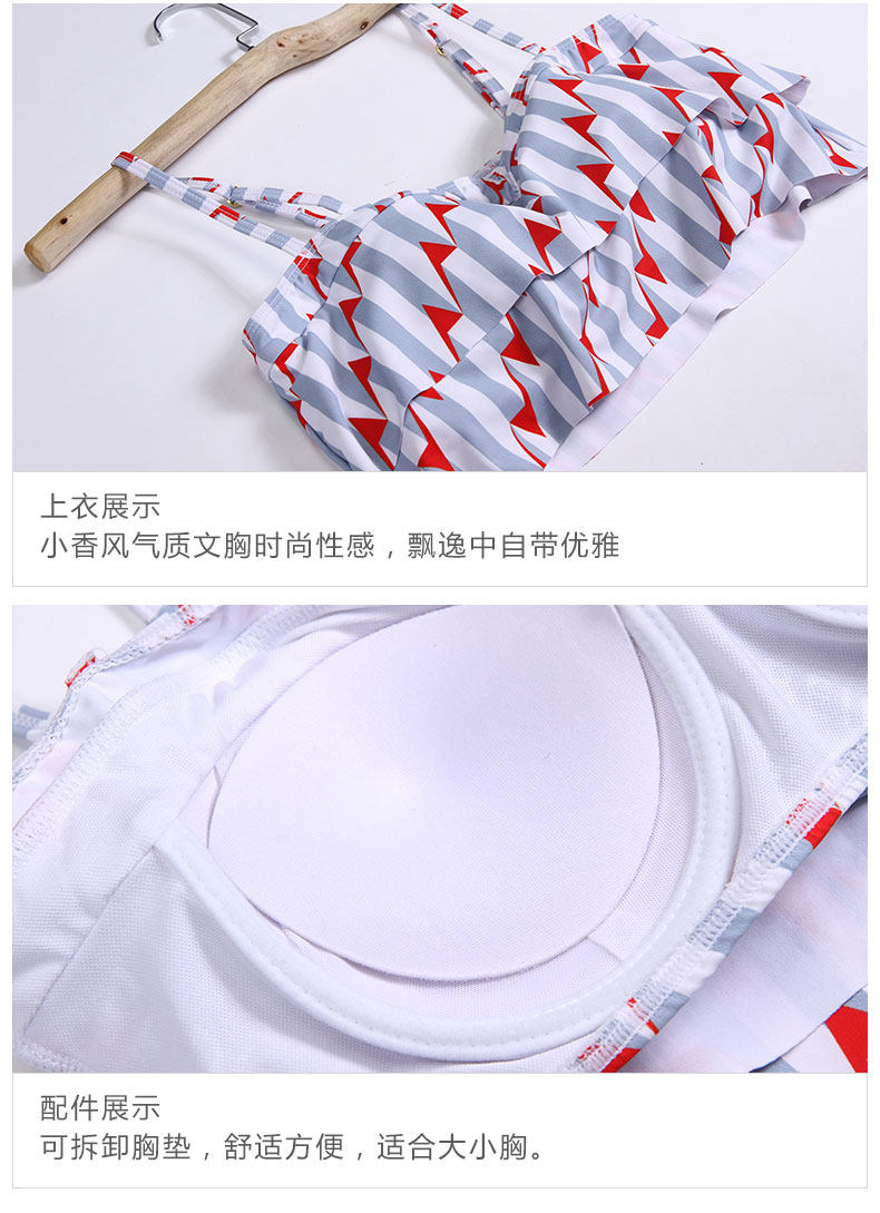 Maillot de bain pour femme - Ref 3037646 Image 30