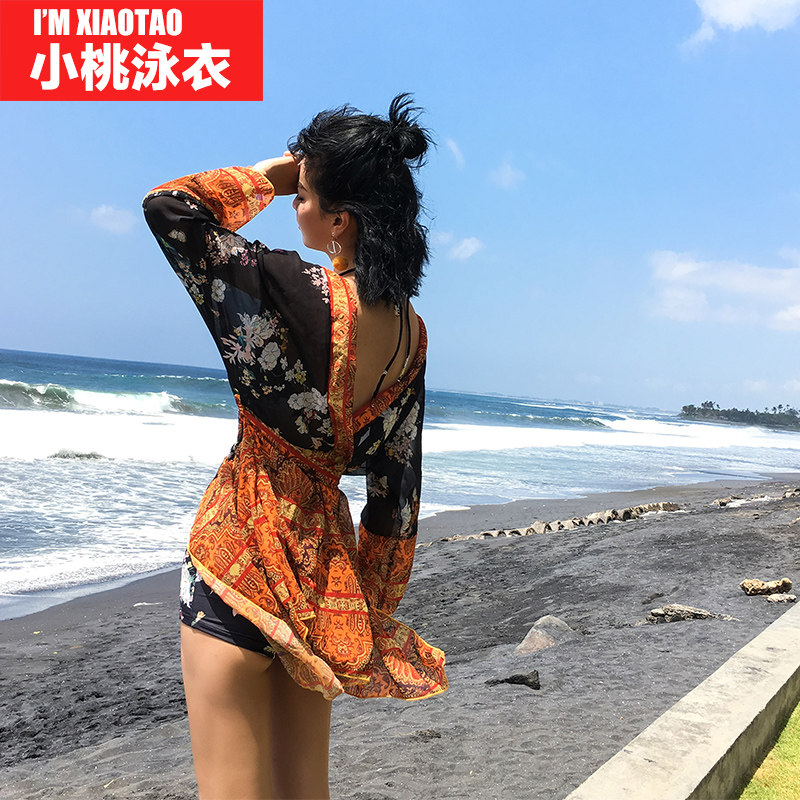 Maillot de bain pour femme - Ref 3037633 Image 1