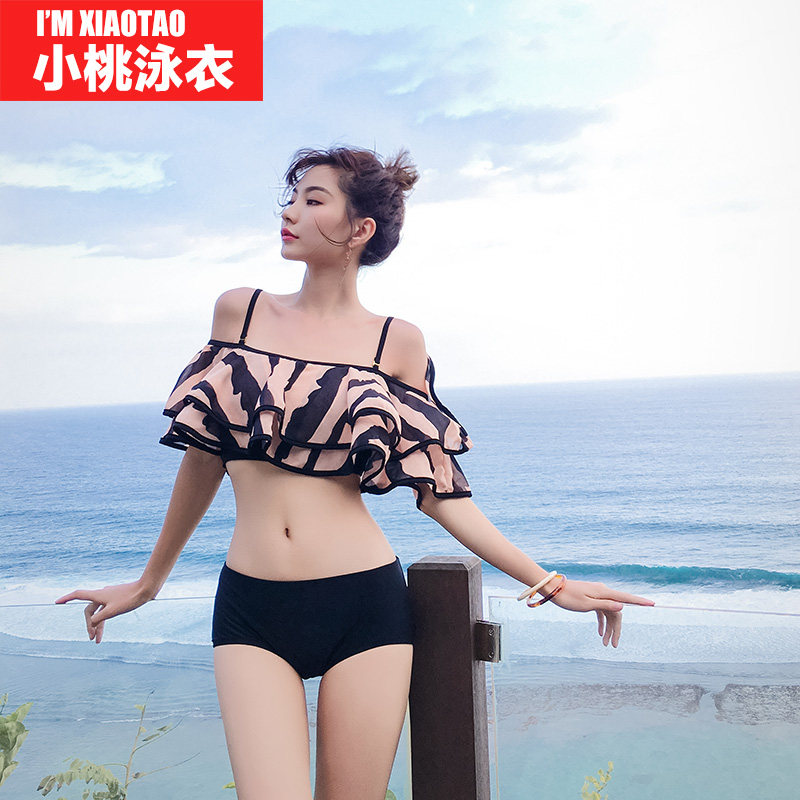 Maillot de bain pour femme - Ref 3037757 Image 1