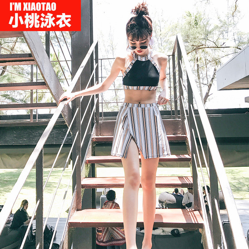 Maillot de bain pour femme - Ref 3037661 Image 1