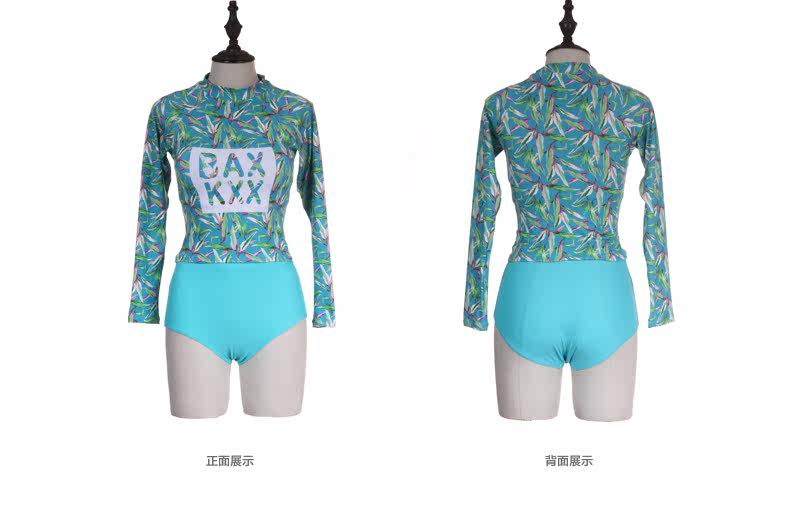 Maillot de bain pour femme - Ref 3037741 Image 21