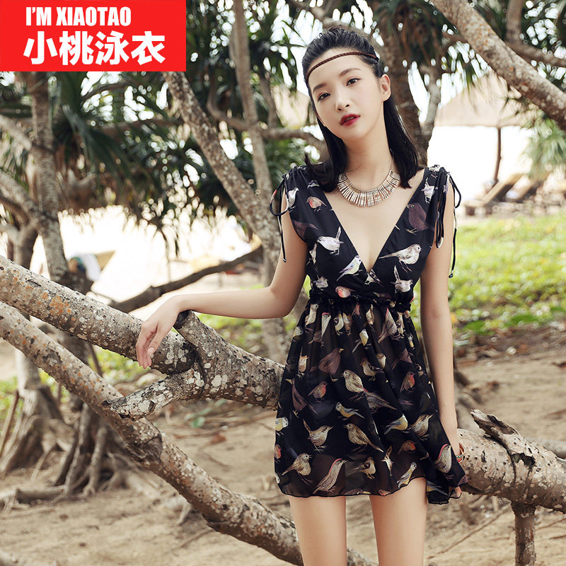 Maillot de bain pour femme - Ref 3037676 Image 1