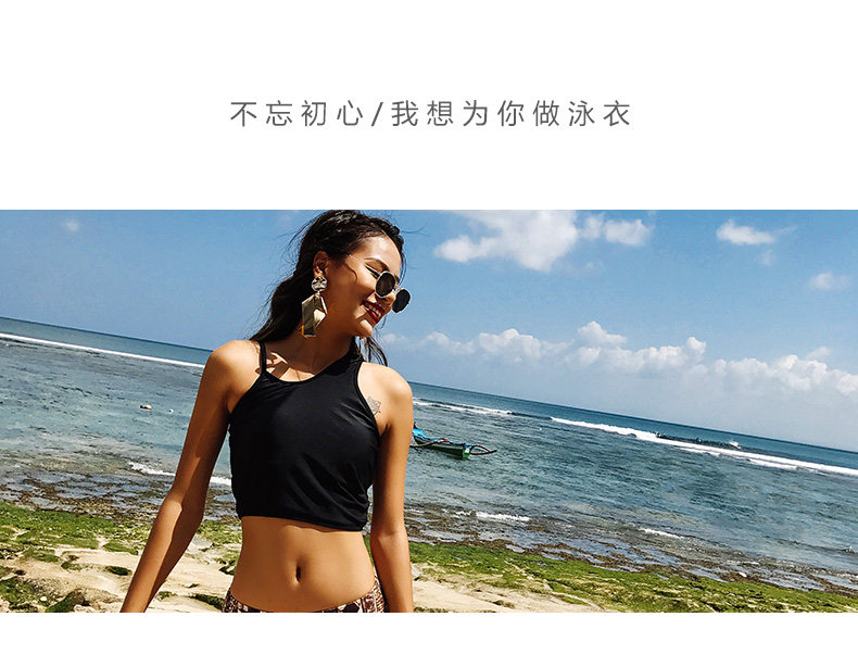 Maillot de bain pour femme - Ref 3037759 Image 7