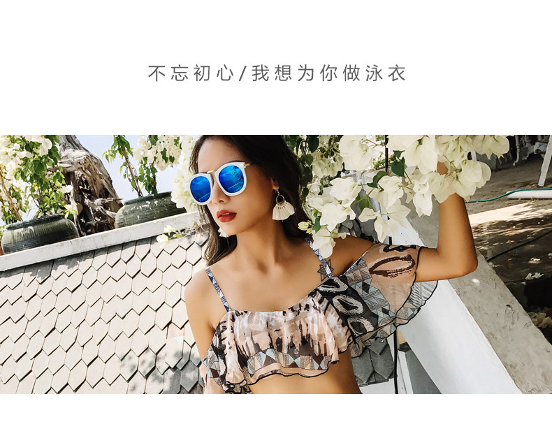 Maillot de bain pour femme - Ref 3037668 Image 7