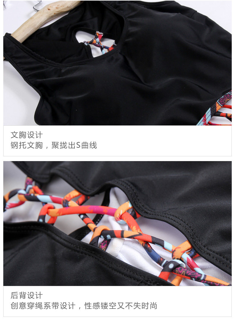 Maillot de bain pour femme - Ref 3037643 Image 34