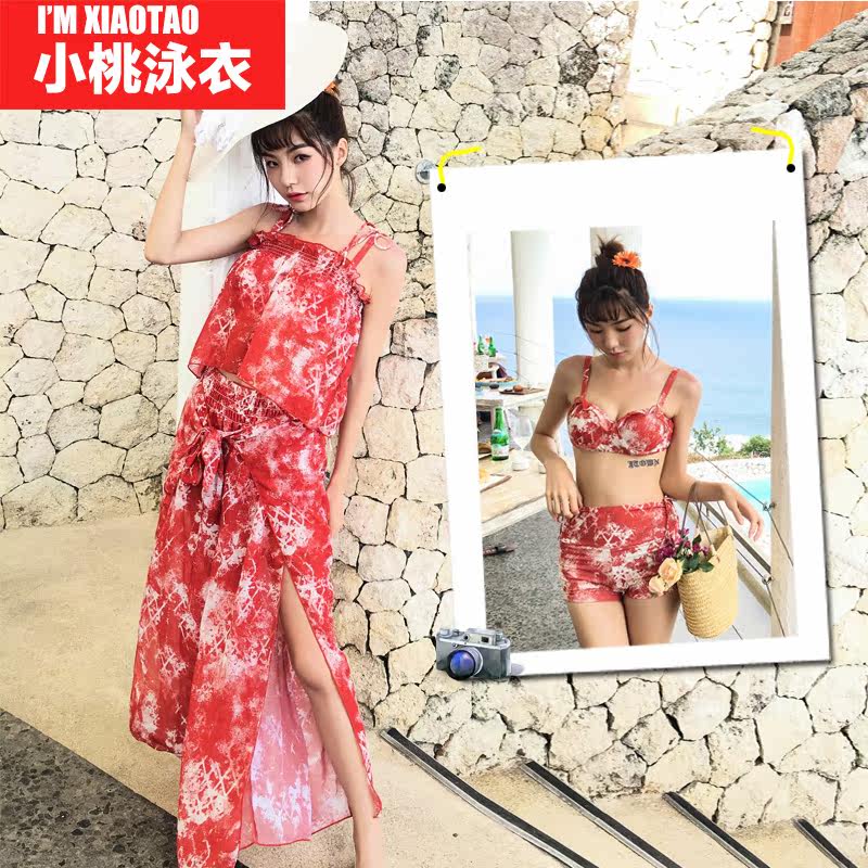 Maillot de bain pour femme - Ref 3037681 Image 1