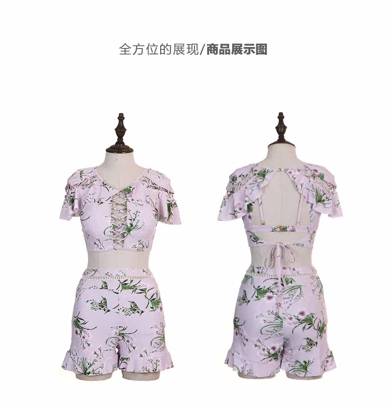 Maillot de bain pour femme - Ref 3037705 Image 19