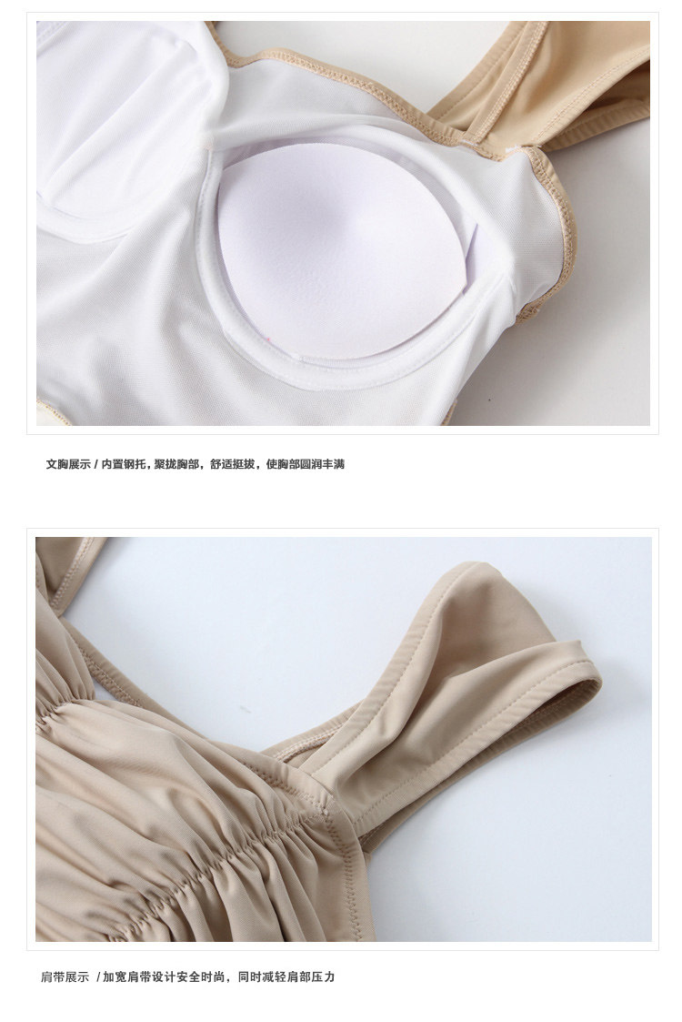 Maillot de bain pour femme - Ref 3028422 Image 18