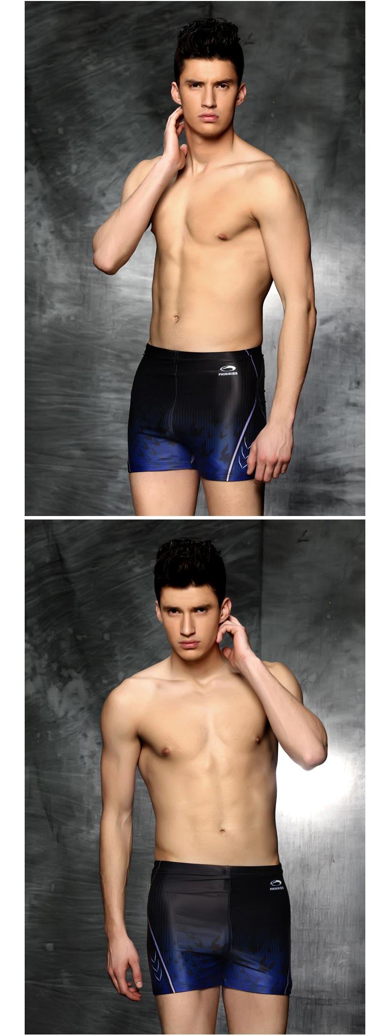 Maillot de bain homme - Ref 2510404 Image 13