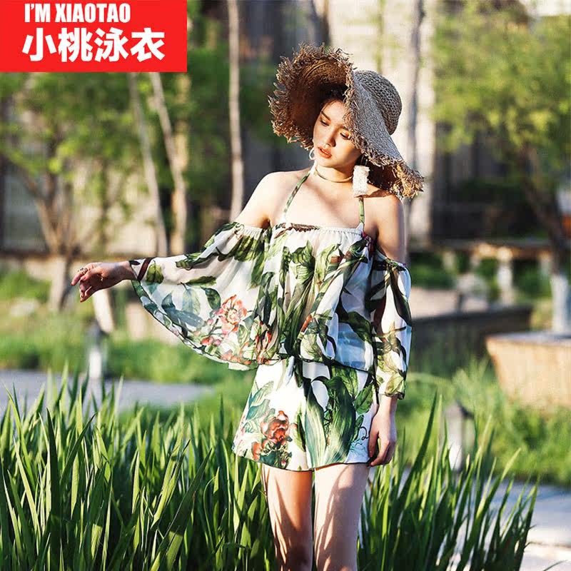 Maillot de bain pour femme - Ref 3037743 Image 1