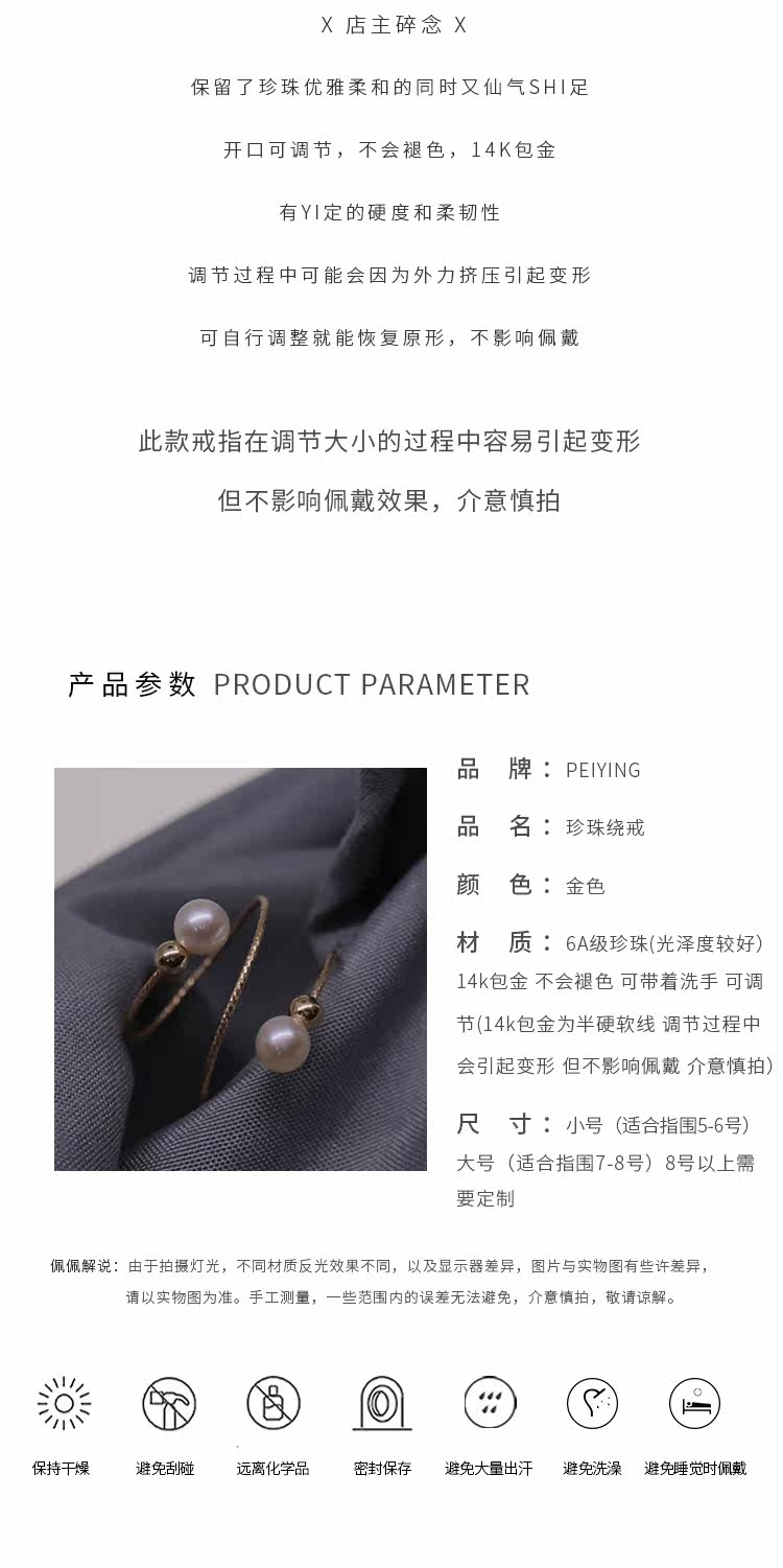 Bague Femme OTHER   - Ref 3087679 Image 10