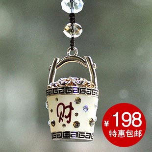 莫华洛德 汽车挂件水晶钻汽车挂饰招财桶汽车饰品装饰品包邮