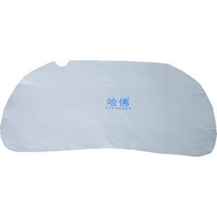 卡佩哈佛 汽车机盖/引擎盖 隔音棉/隔热棉 奔腾B70 奔腾B50 威姿