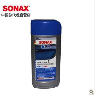 德国SONAX 3号护理车蜡汽车车漆氧化褪色光泽修复蜡>3年202 200
