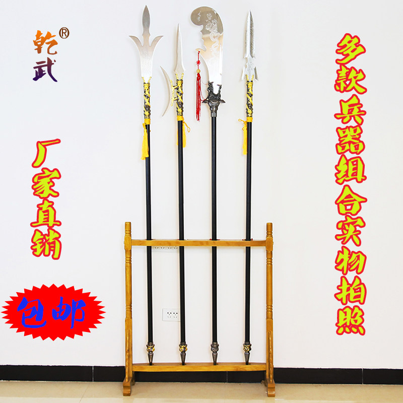 Four weapons with racks, red tasseled guns, martial arts equipment, spring and autumn broadswords, Qinglong Yanyue, long guns, sword frames, unedged