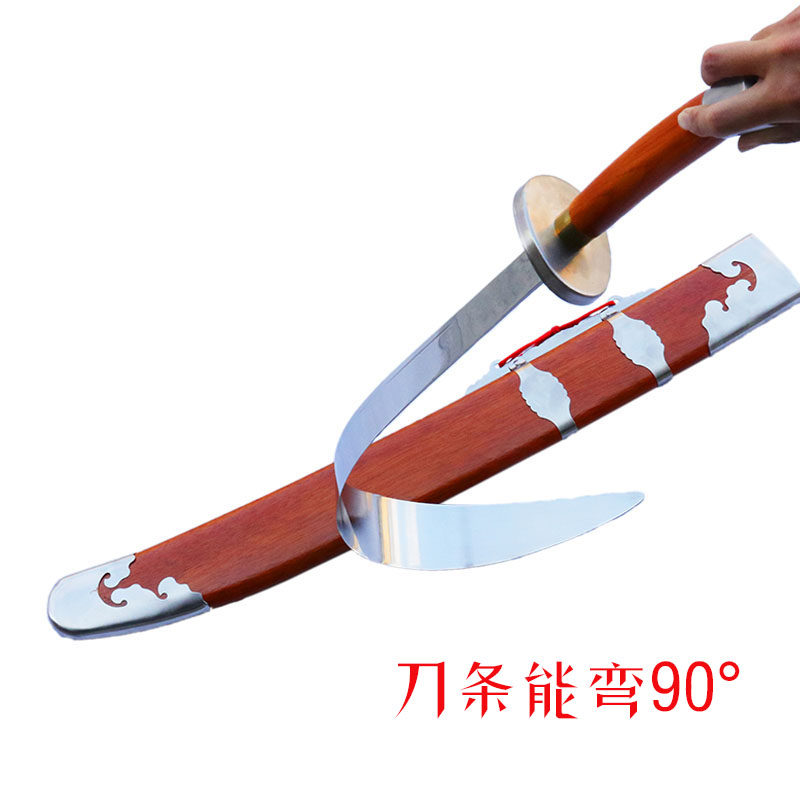 传统晨练武术表演刀：太极剑雁翅八卦柳叶刀不锈钢陈氏太极刀未开刃，带你领略中华武术的魅力！-更多武术装备-淘宝好物网