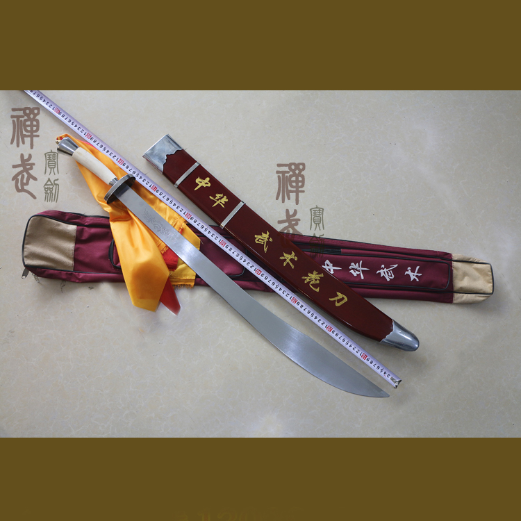 Martial arts supplies Tai Chi knife martial arts single knife Bagua knife wrapped leather sheath sinus knife {unopened blade}