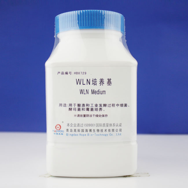 WLN培养基  HB8729  250克