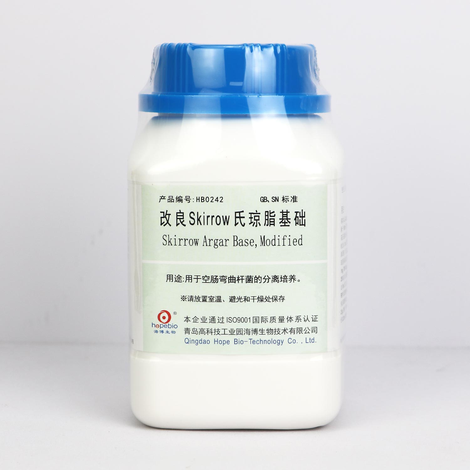 改良Skirrow氏琼脂基础   HB0242  250克  空肠弯曲杆菌的分离