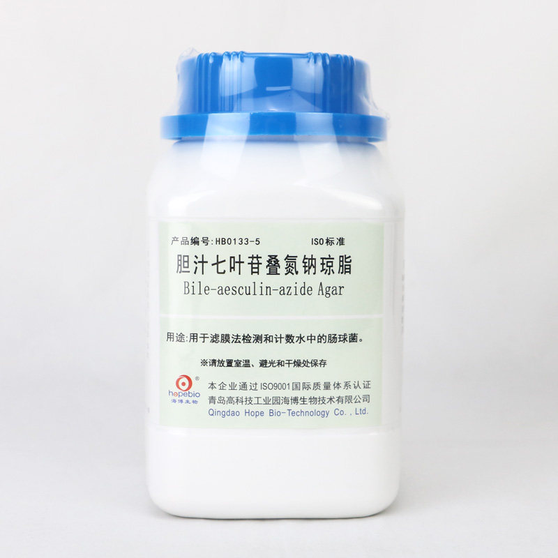 胆汁七叶苷叠氮钠琼脂  HB0133-5 250克 检测和计数水中的肠球菌