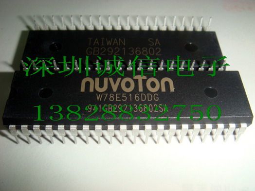 Spot supply brand new imported original W78E058DDG chip original Shenzhen physical store