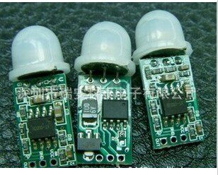 PIR human body sensing module ultra-small volume with high sensitivity Shenzhen original stock