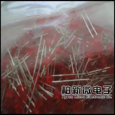 LED 3mm red(red red highlight)