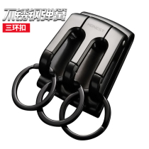 Three-buckle three-ring belt keychain male waist hanging belt belt keychain father boyfriend father father waist pendant
