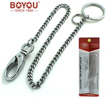 Bo friend Mens waist hanging trousers waist long chain stainless steel key chain car ring small gift