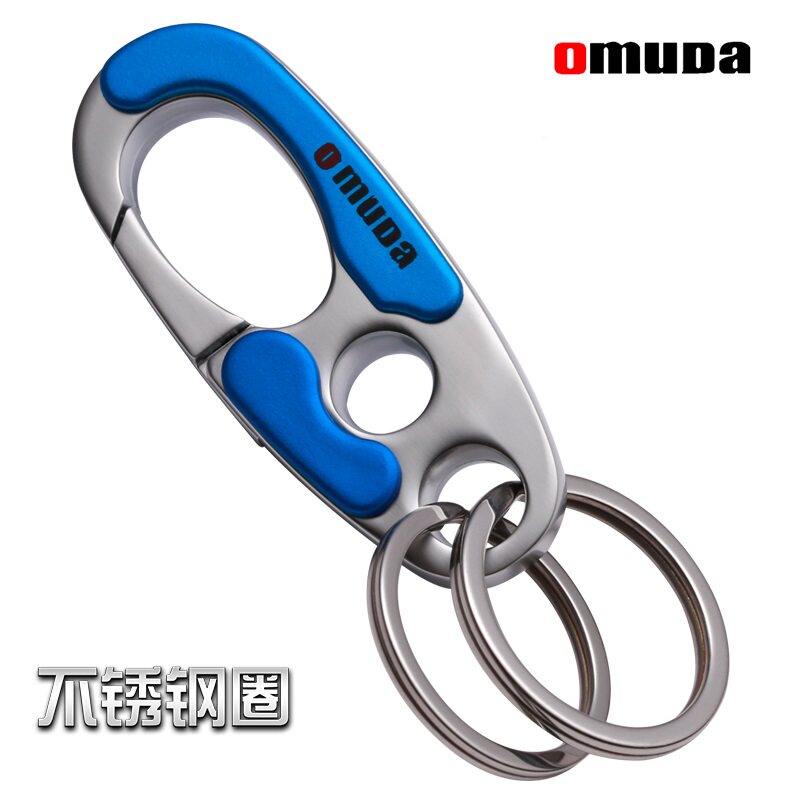 Stainless steel male and female style lovers car key buckle pendants waist hanging pants waist minimalist around ring Personality Creative Gifts