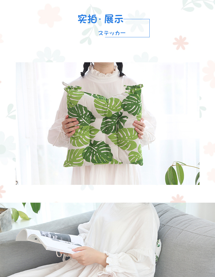Winter vi tính văn phòng mềm bông đệm dày hơn sinh viên ghế lớp học phân mông pad đệm thở trong một - Ghế đệm / đệm Sofa đệm sofa gỗ