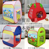 Special stock foreign trade original order childrens small tent toy house game boys and girls indoor folding home picnic