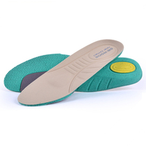 Dr. Jiangs counter flat foot insole arch support breathable shock-absorbing womens insole I0545