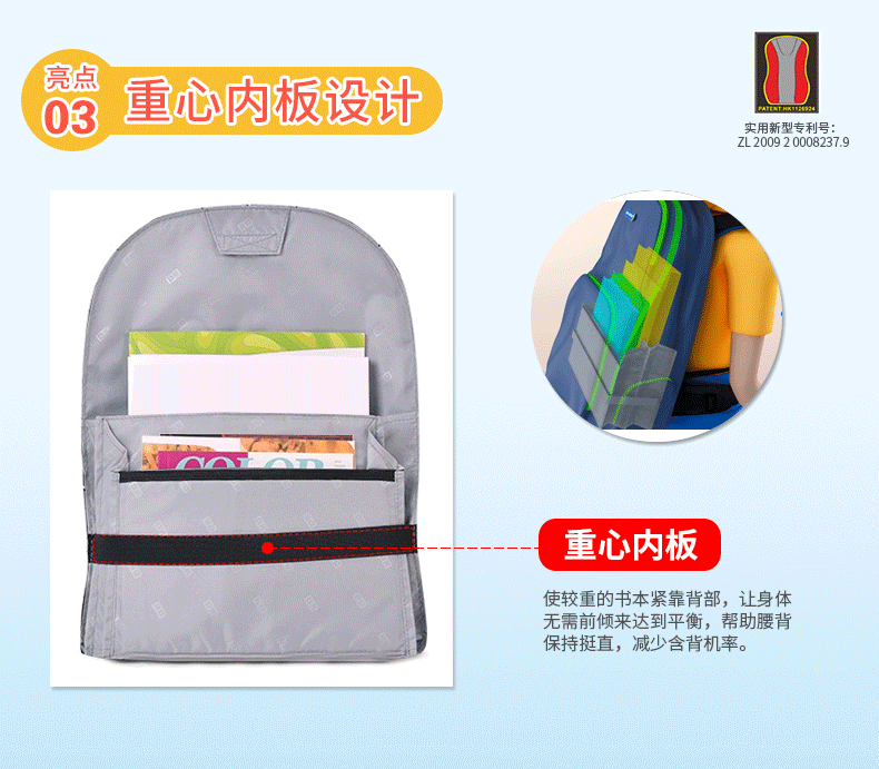 Tiến sĩ Jiang quầy xác thực túi bảo vệ sườn núi cuốn sách học sinh túi 1-3 cô gái lớp S mã Z1100035 - Túi bé / Ba lô / Hành lý balo cho bé trai mẫu giáo