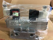 New import TACO 524-200-2004 524-300-2004 524-400-2004 solenoid valve