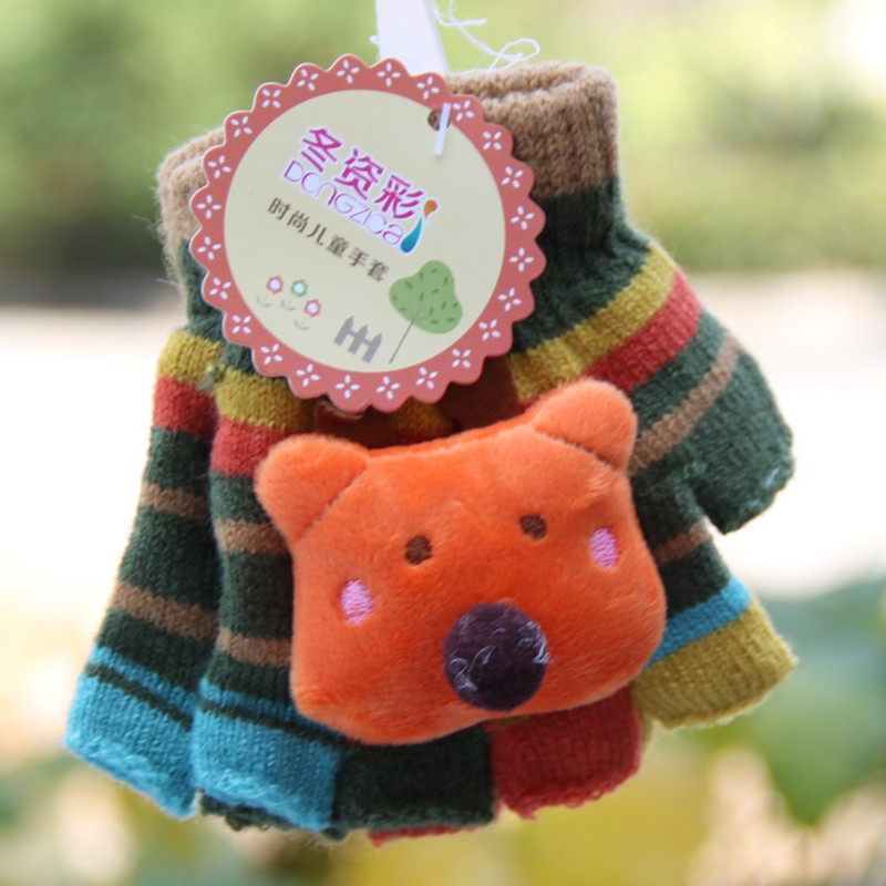 Gants pour enfants en laine - Ref 2146217 Image 66