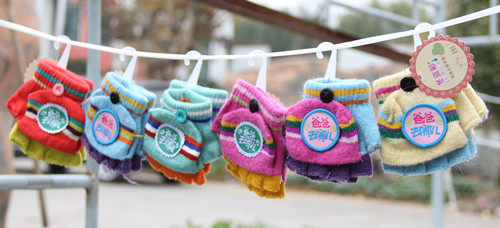 Gants pour enfants en laine - Ref 2146217 Image 57